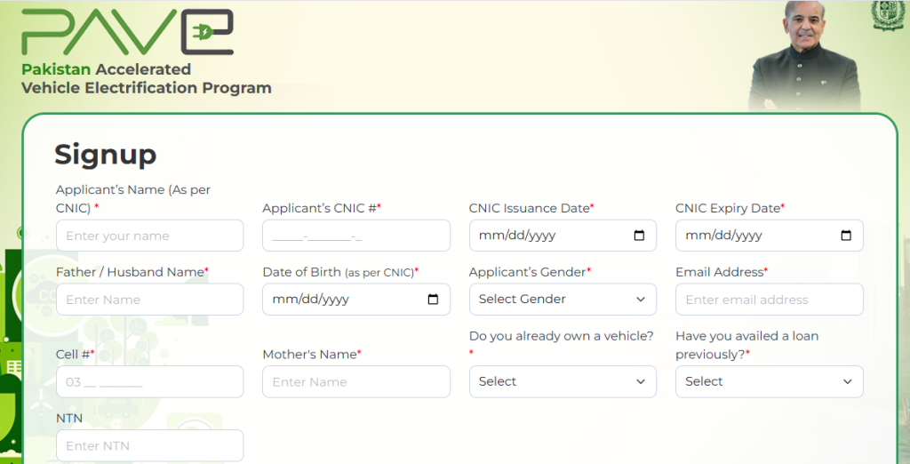 PAVE Application Form